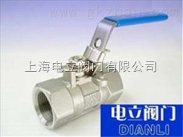 q11f一片式球閥 智能制造網