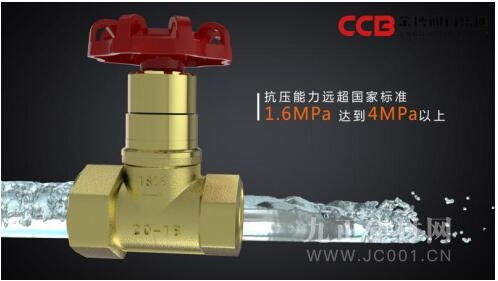 這家閥門企業零售量居行業第一,用戶遍布全球126個國家