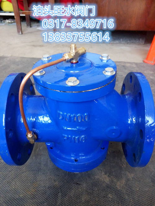 霍尼韋爾靜態(tài)平衡閥報(bào)價(jià) 廠家