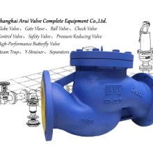  溫州市滬工閥門(mén)制造廠 主營(yíng) 不銹鋼 截止閥 閘閥
