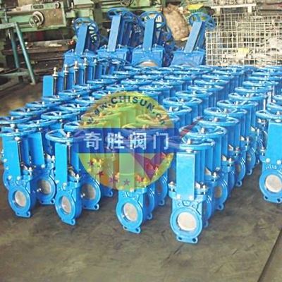 QUZ73X-16G-DN150-GGG40鑄鐵刀閘閥 _供應(yīng)信息_商機_中國化工儀器網(wǎng)