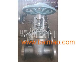 不銹鋼閥門(mén)價(jià)格及盟洲閥門(mén)生產(chǎn)廠家介紹