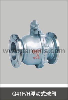 浙江博雷閥業(yè)制造的閥門(mén)產(chǎn)品與服務(wù)優(yōu)勢(shì)