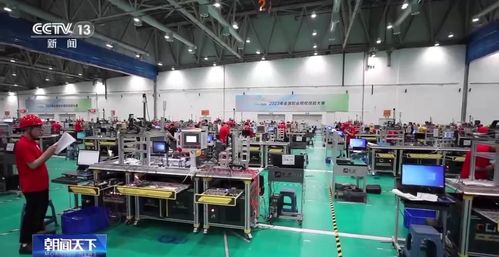 技能點(diǎn)亮未來(lái)，服務(wù)賦能產(chǎn)業(yè)——2023年全國(guó)職業(yè)院校技能大賽盛大啟幕